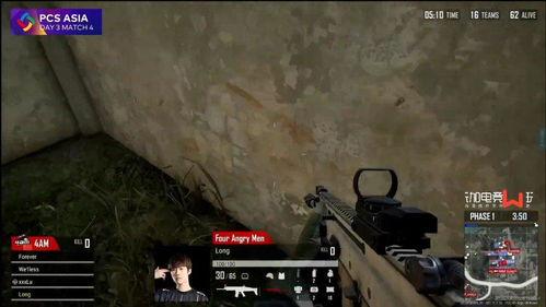 最新战队爆料新闻视频,最新视频揭秘战队幕后风云  第2张