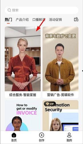 数码爆料视频制作方法,从构思到成品的全过程解析 第1张 数码爆料视频制作方法,从构思到成品的全过程解析 第1张