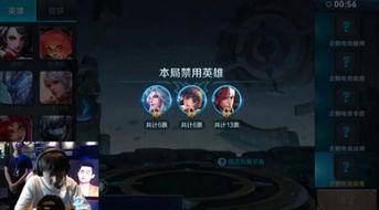 王者最新阿轲爆料视频下载  第1张